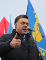 "Свобода" не проходить до нового парламенту