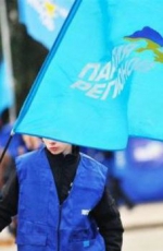 Єфремов запевнив, що Партія регіонів готова розглянути пропозиції від опозиції