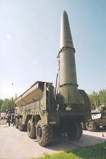 Росія постріляє ракетами біля кордону з Україною