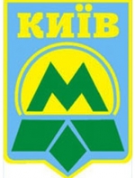 21 лютого київський метрополітен запустить роботу всіх станцій