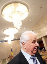 Конституційна асамблея відмовилась спростити процедуру імпічменту президента