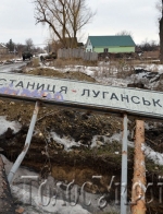 Бойовики понесли суттєві втрати під Станицею Луганською