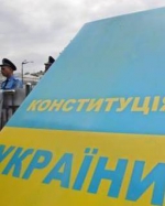 В опозиції хочуть повернення до парламентсько-президентської форми правління