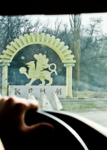 На Херсонщині зміцнять кордон з Кримом