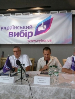 "Український вибір" Медведчука хоче провести референдум на підставі підписів 2006 року