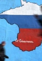 ЄС ввів табу на імпорт товарів із Криму