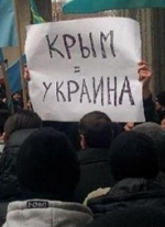 У Криму суд відмовився випустити фігурантів "справи 26 лютого"
