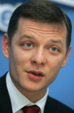 Ляшко вимагає зняти Супруненка з виборів (+ ВІДЕО)</a>