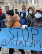 Опозиціонери проголосили створення альтернативного парламенту - Народної Ради України (документ)