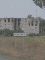 Ситуація у Мар'їнці стабілізується. В СБУ повідомляють про загиблих російських ГРУшників