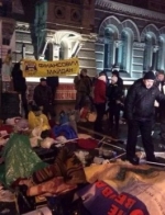 Аваков призначив розслідування щодо дій правоохоронців під НБУ