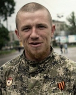 Україна просить Інтерпол оголосити в розшук "Моторолу"