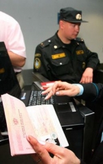 У Росії готуються забороняти виїзд підозрюваним в екстремізмі