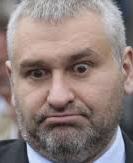 Фейгіну обмежили виїзд з Росії