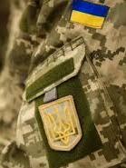 За добу в зоні АТО 1 боєць загинув, 9 поранено