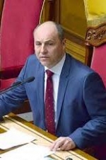 Парубій закрив вечірнє пленарне засідання парламенту