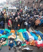 Членам родин Небесної сотні призначено пенсії