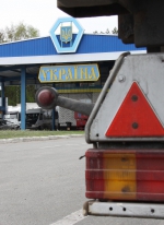 Біля українсько-російського кордону на Чернігівщині помічений рух військової техніки