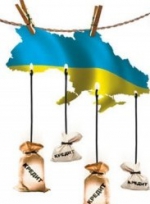 Україна може отримати від ЄС кредит на суму 610 мільйонів євро під невідомі відсотки (документ)