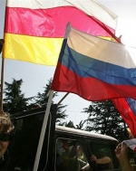 Росія підписала із невизнаною республікою Південна Осетія договір про співпрацю та інтеграцію