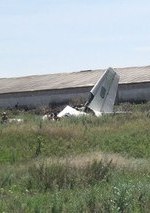 В АН-26 вистрілили з території Росії?