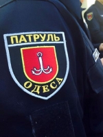 Одесі представили очільника поліції (ФОТО)