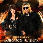 DISCOMAN – "Smoky Eyes" – 2 місце чарту FM-TV минулого тижня. (+ ВІДЕО)