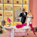 DISCOMAN – "Свята" – 2 місце чарту FM-TV минулого тижня. (+ ВІДЕО)