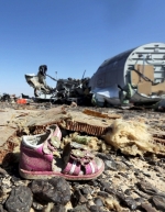 Попередні дані з "чорних скриньок" Airbus А321: пілоти не обговорювали несправність літака