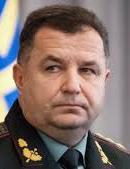 Слідком РФ порушив справи проти військового керівництва України