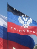 Невизнані Донецька і Луганська "народні республіки" створили квазідержави "Новоросія"