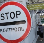 На Великдень жителів Луганщини пускатимуть до Росії за внутрішніми паспортами