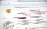 До "чорного списку" у Росії внесли вже 640 заборонених сайтів