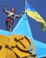 За жовто-блакитну зірку в Москві руфера посадили на 2 роки