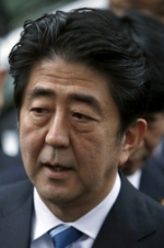 Японія заявляє про введення санкцій проти Росії