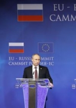 Традиційний саміт Росія-ЄС цього разу не відбудеться