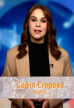 Скандали і прем'єри тижня в шоу-бізнесі! Sunday news з Софією Єгоровою! (+ ФОТО, ВІДЕО)