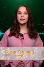 Скандали і прем'єри тижня в шоу-бізнесі! Sunday news з Софією Єгоровою! (+ ФОТО, ВІДЕО)