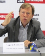 "Батьківщина" звинувачує "УДАР" та "Свободу" у підігруванні Кремлю