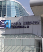 Біля аеропорту Софії готували теракт