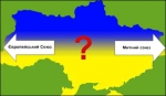 Радник Путіна: Рано чи пізно Україна приєднається до Митного союзу