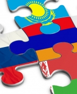 В Мінську ліквідували ЄврАзЕС