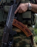 Турчинов сказав, як перемогти Росію