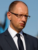 Яценюк прибув на Донбас (фото)