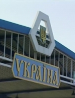 На українсько-російському кордоні розпочалась операція "Кордон"