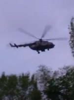 Під Слов'янськом із кулемета збито ще один вертоліт ЗСУ