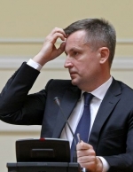 ГПУ допитає Наливайченка