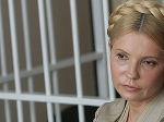 Сьогодні виповнюється два роки, як Тимошенко під арештом