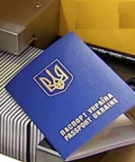 Верховний суд визначив остаточну ціну на закордонні паспорти (документ, відео)