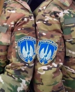 База розформованого "Торнадо" замінована